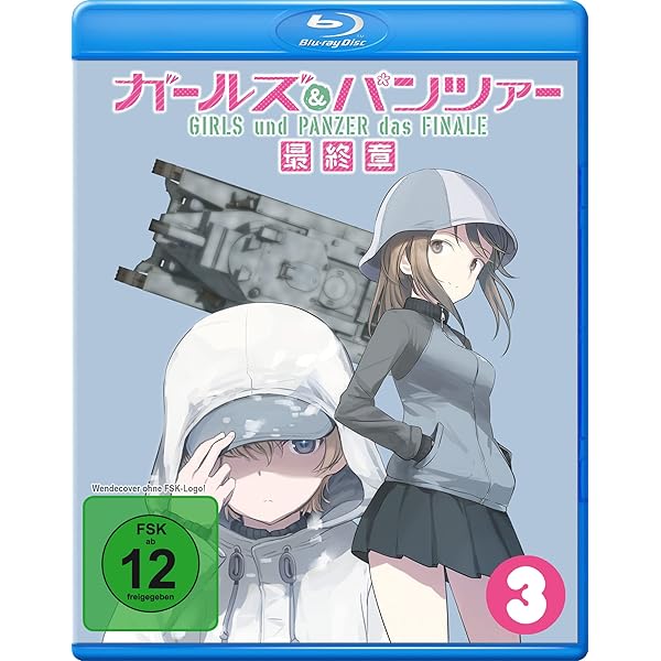 Girls Und Panzer: Tv Collection (3pc) [DVD] [Region 1] [NTSC